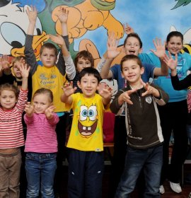 Дитячий розвиваючий центр