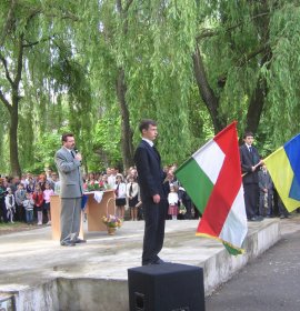 Ужгородська угорськомовна гімназія