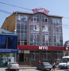Поліглот, навчальний центр