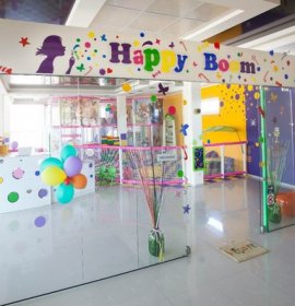 Happy Boom Cafe, дитячий розважальний центр