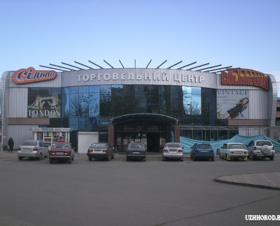 Супермаркет "Сільпо" Минайська Ужгород