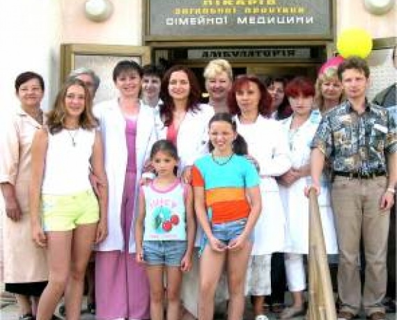 Сімейна амбулаторія по вул. Капушанській Ужгород