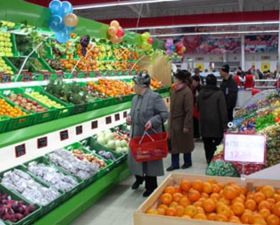Супермаркет "Барва" Ужгород