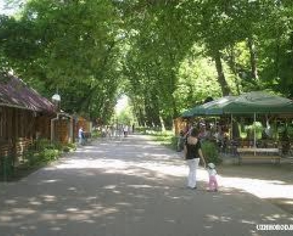 Парк культури та відпочинку "Боздоський" Ужгород