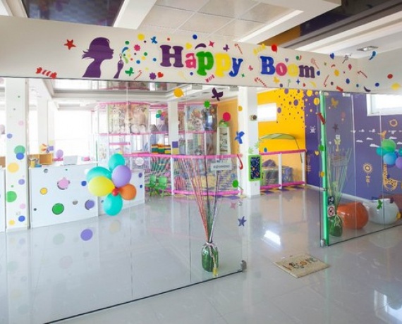 Happy Boom Cafe, дитячий розважальний центр, Ужгород