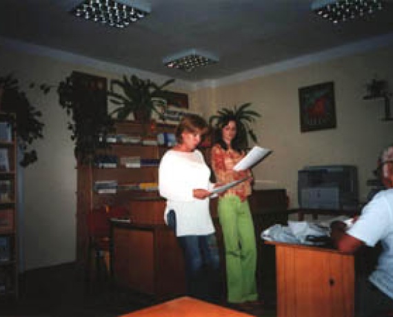 Відділ обслуговування юнацтва, Закарпатська обласна бібліотека для дітей та юнац