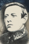 Ярослав Галан 