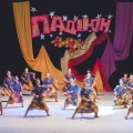 Падіюн, Ужгород, танцювальний колектив