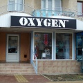 Магазин "Oxygen Kids" Ужгород