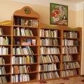 Закарпатська обласна бібліотека для дітей та юнацтва